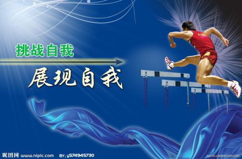 加斯佩（Gaspé）二手车毕业证成绩单学历认证